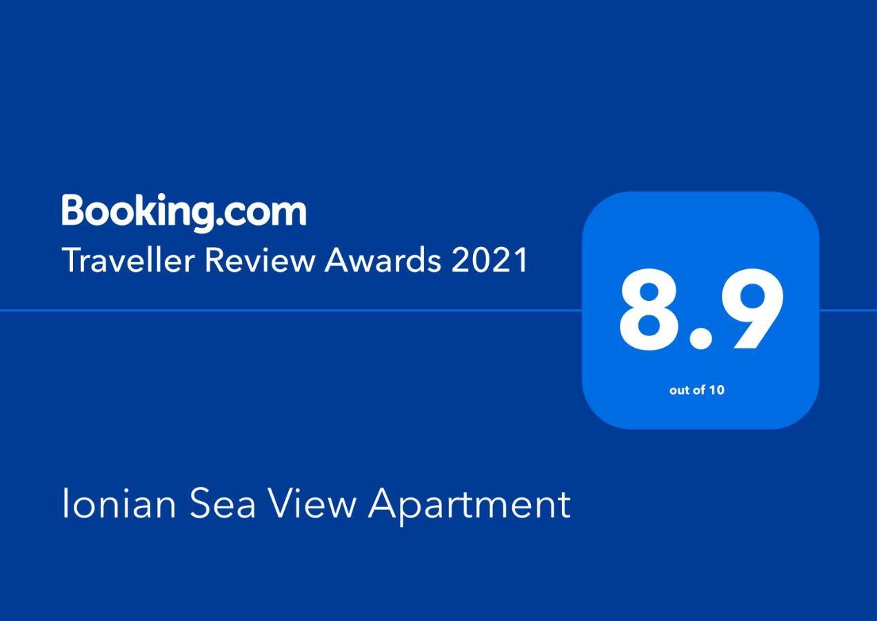 Ionian Sea View Apartment ซารานเดอ ภายนอก รูปภาพ