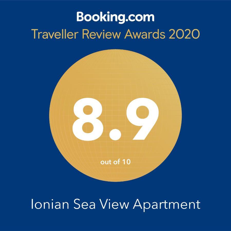 Ionian Sea View Apartment ซารานเดอ ภายนอก รูปภาพ